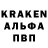 ГЕРОИН белый Svyatoslav Artemenko