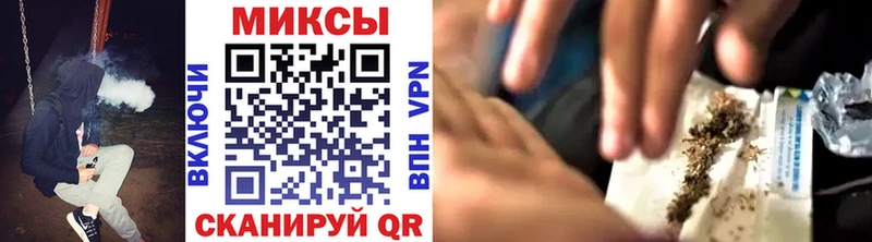 Бутират жидкий экстази  Егорьевск 
