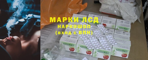 прущий лед Алексин