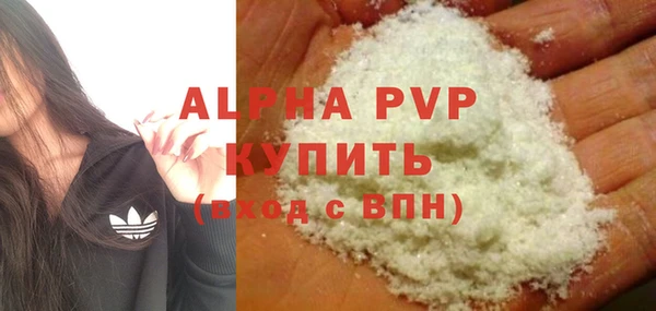 a pvp Алзамай