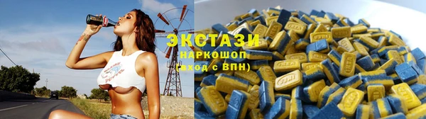 марки nbome Корсаков