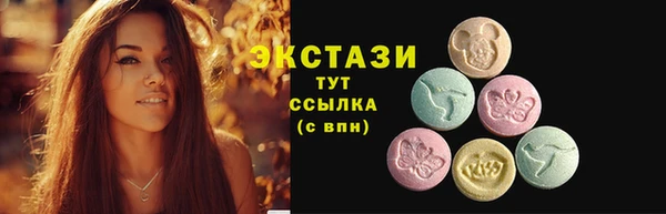 гашишное масло Алексеевка