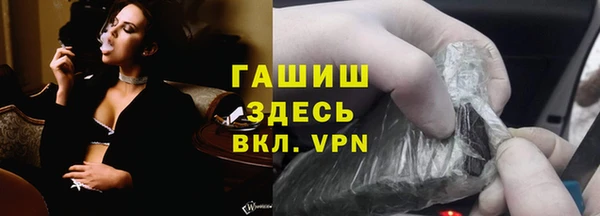 прущий лед Алексин