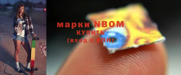 a pvp Алзамай