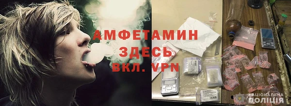 гашишное масло Алексеевка