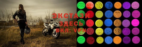 эйфоретик Аркадак