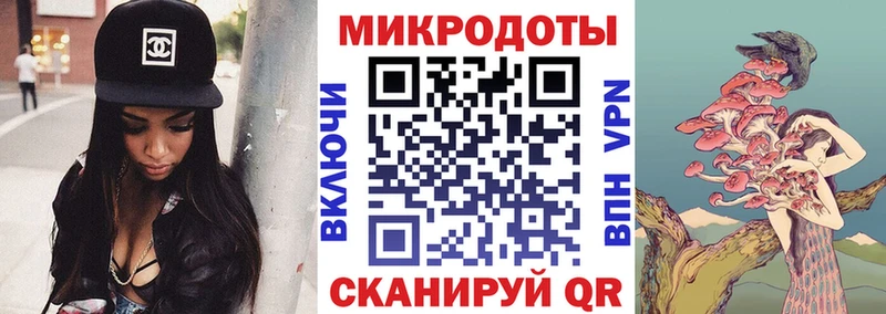 Галлюциногенные грибы GOLDEN TEACHER  Егорьевск 